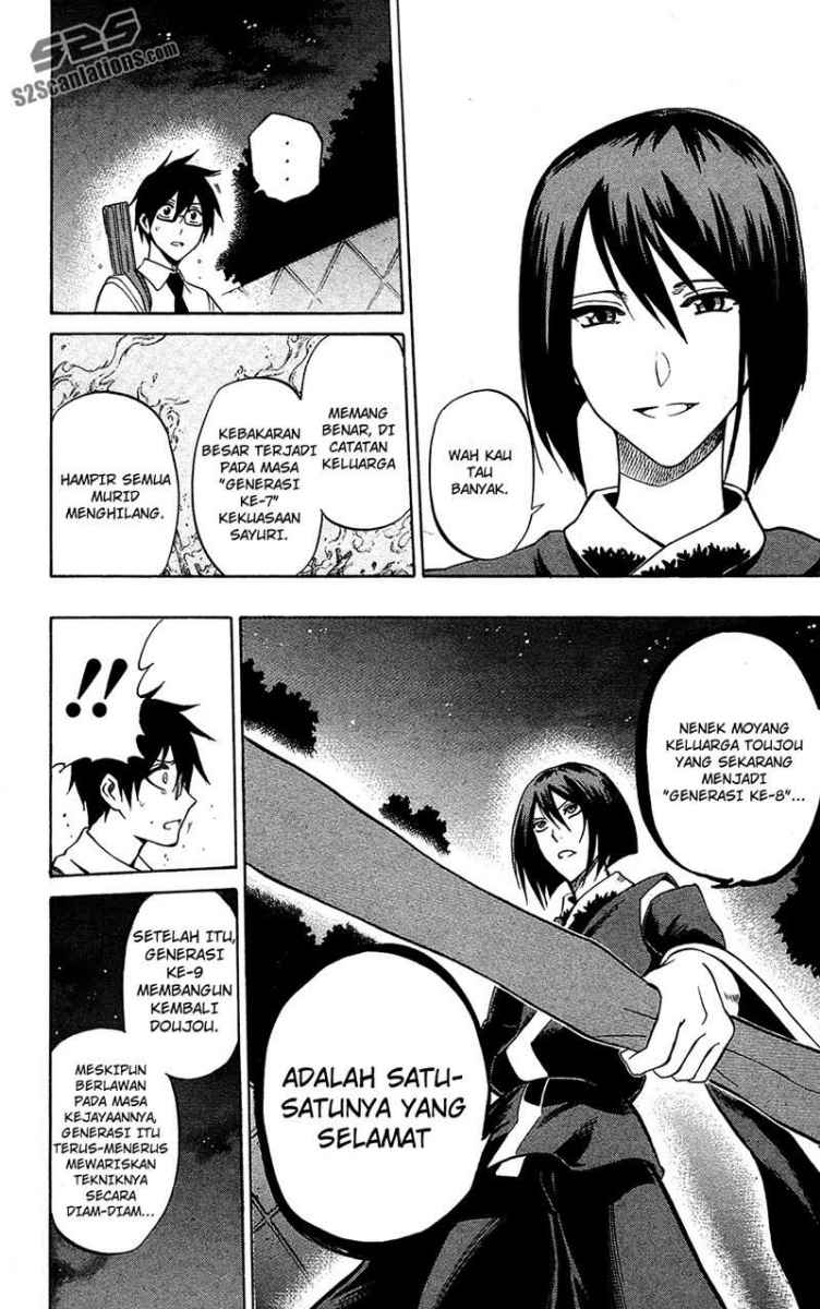 Baca Kurogane - Chapter 54 halaman 3