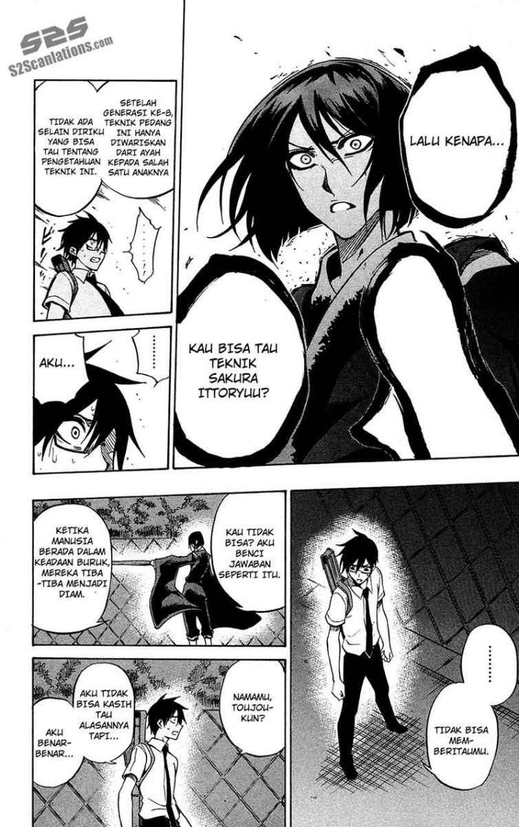 Baca Kurogane - Chapter 54 halaman 5