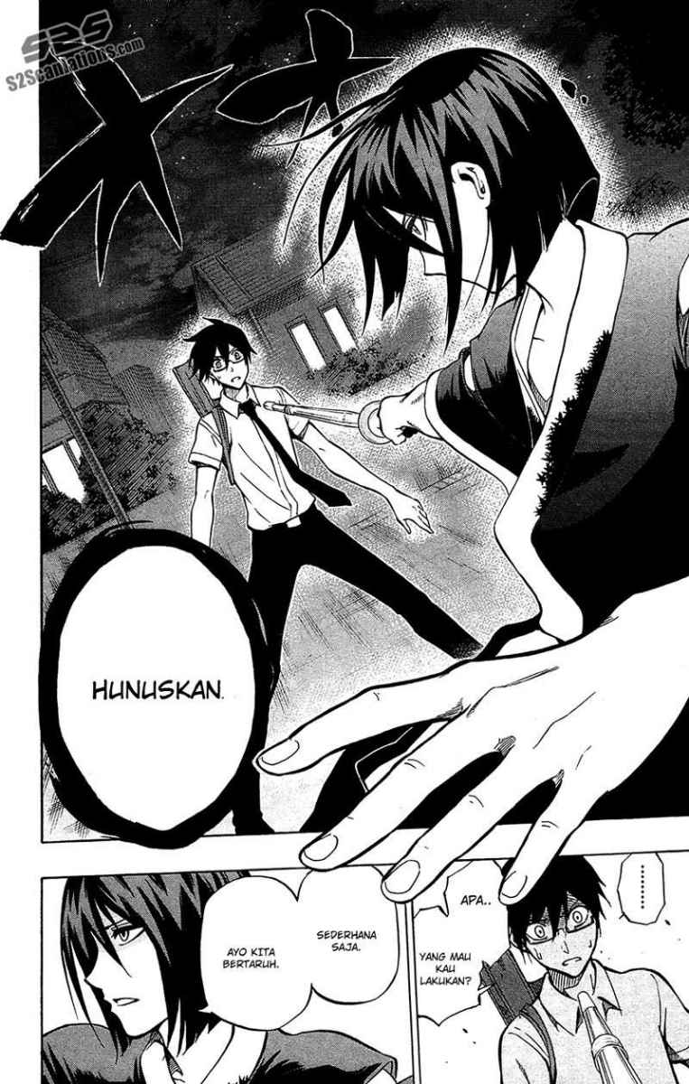 Baca Kurogane - Chapter 54 halaman 7