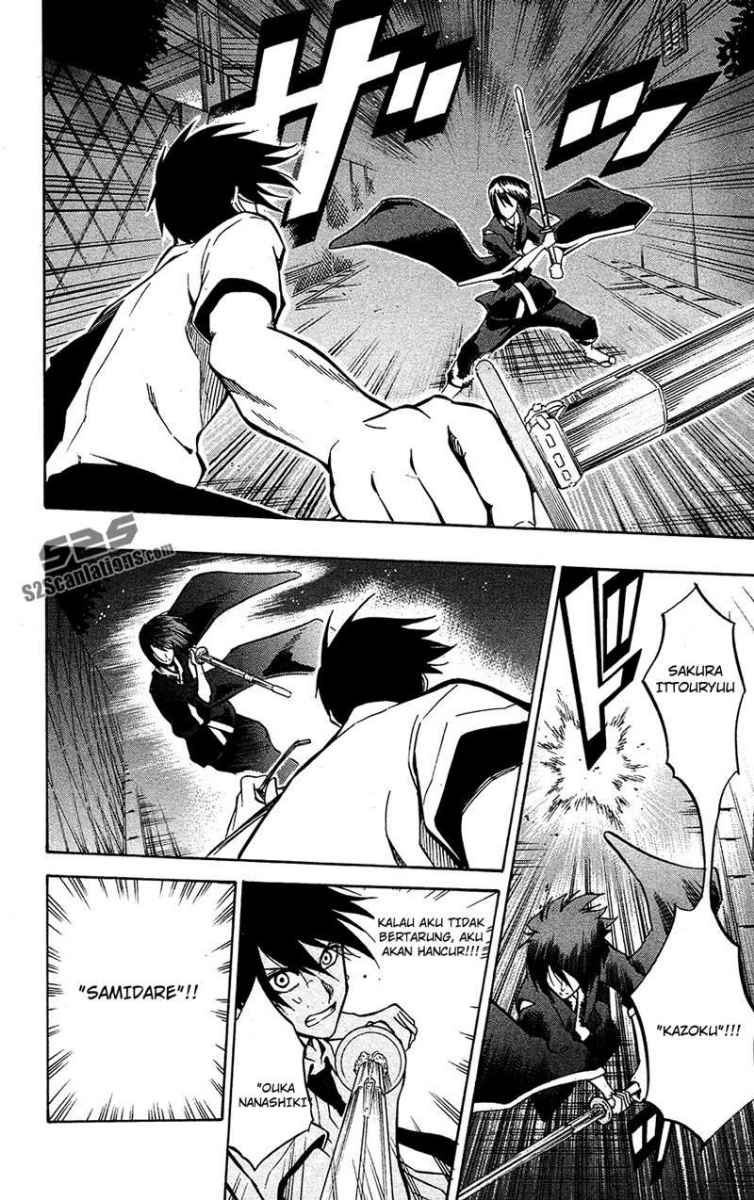 Baca Kurogane - Chapter 54 halaman 9