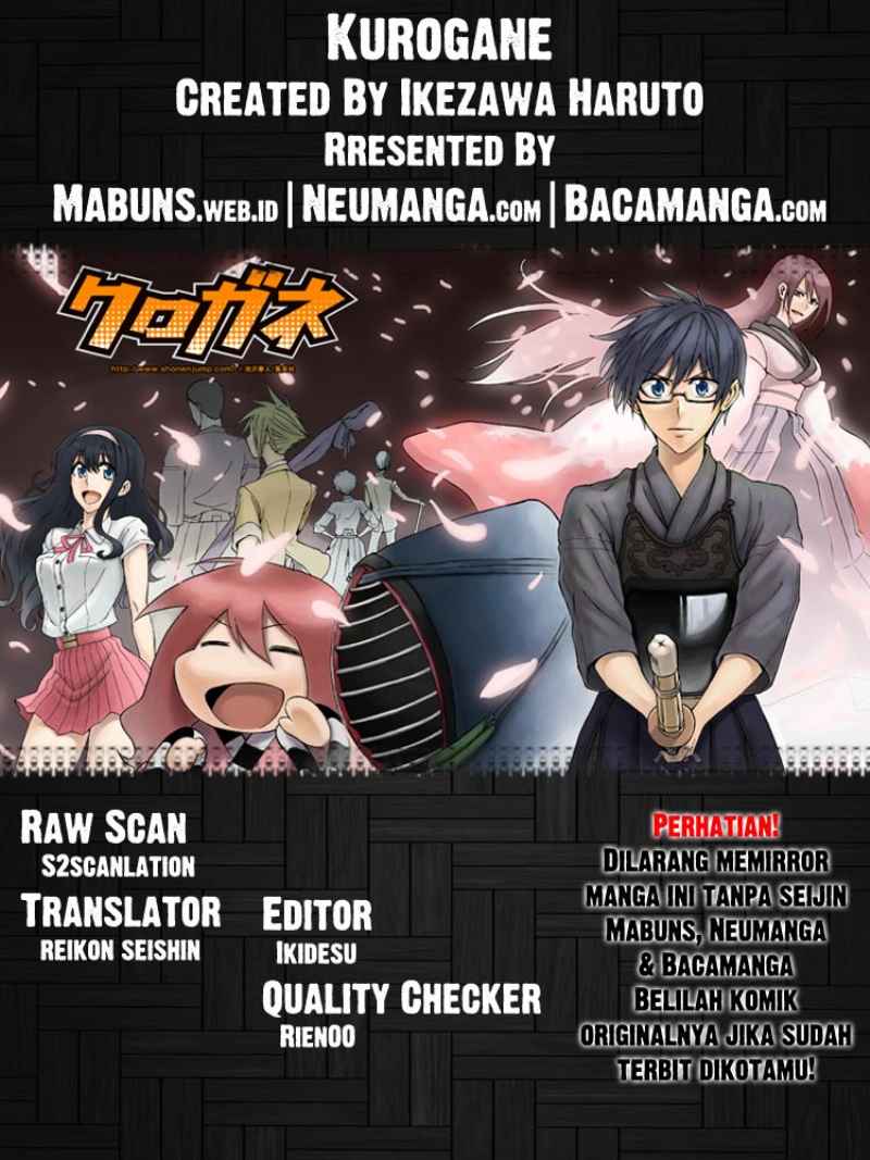 Baca Kurogane - Chapter 55 halaman 1