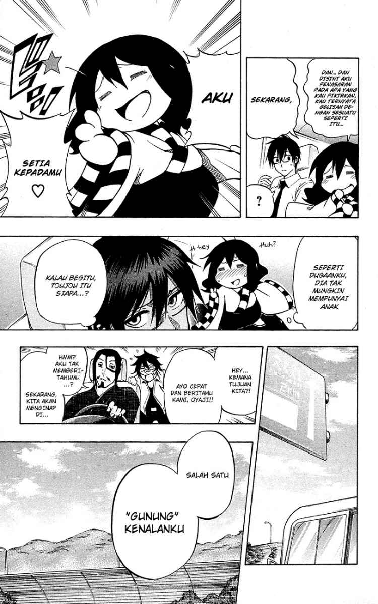 Baca Kurogane - Chapter 55 halaman 10