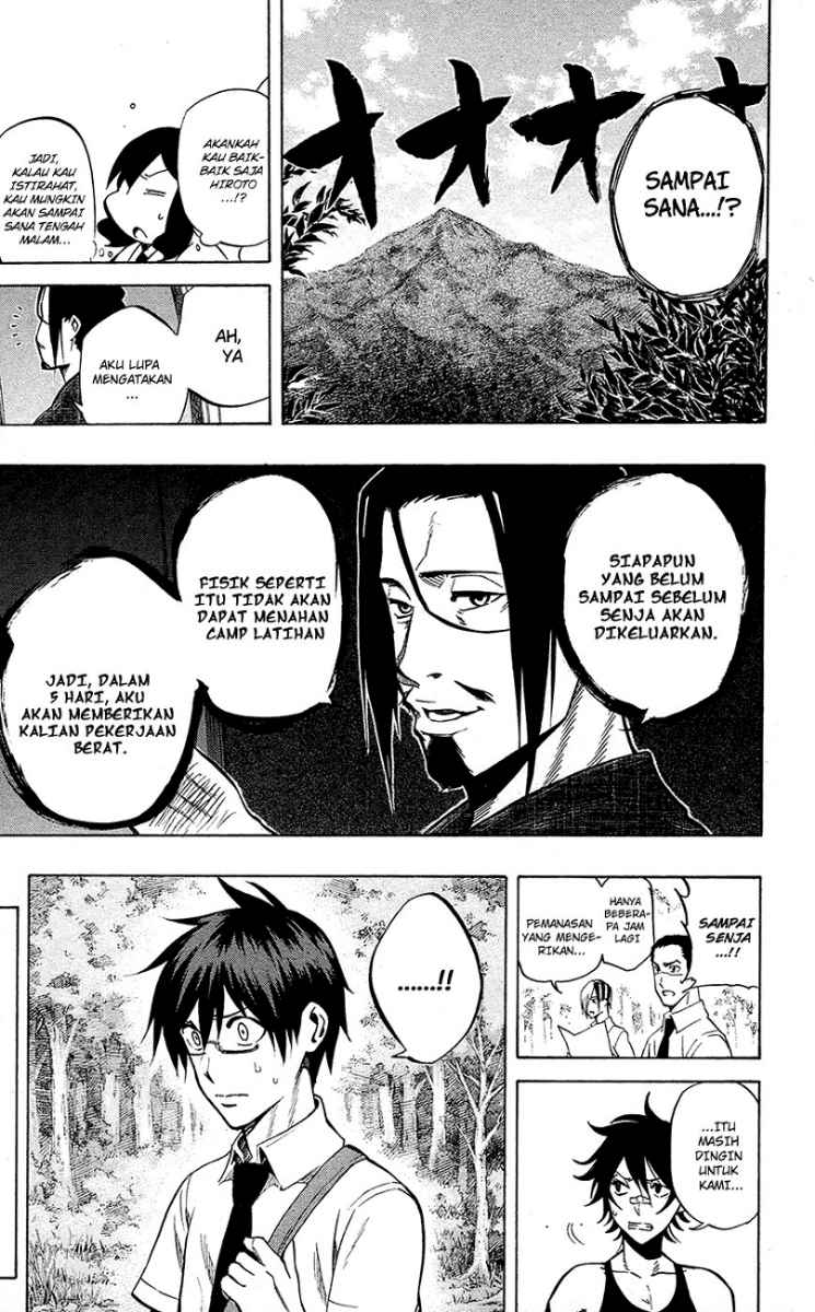 Baca Kurogane - Chapter 55 halaman 12