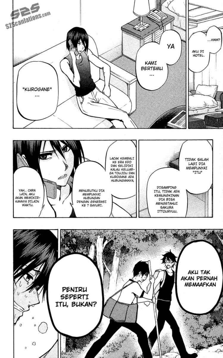 Baca Kurogane - Chapter 55 halaman 13