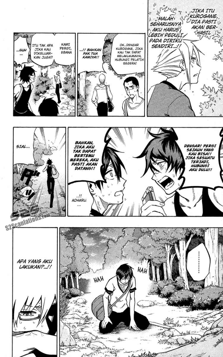 Baca Kurogane - Chapter 55 halaman 15