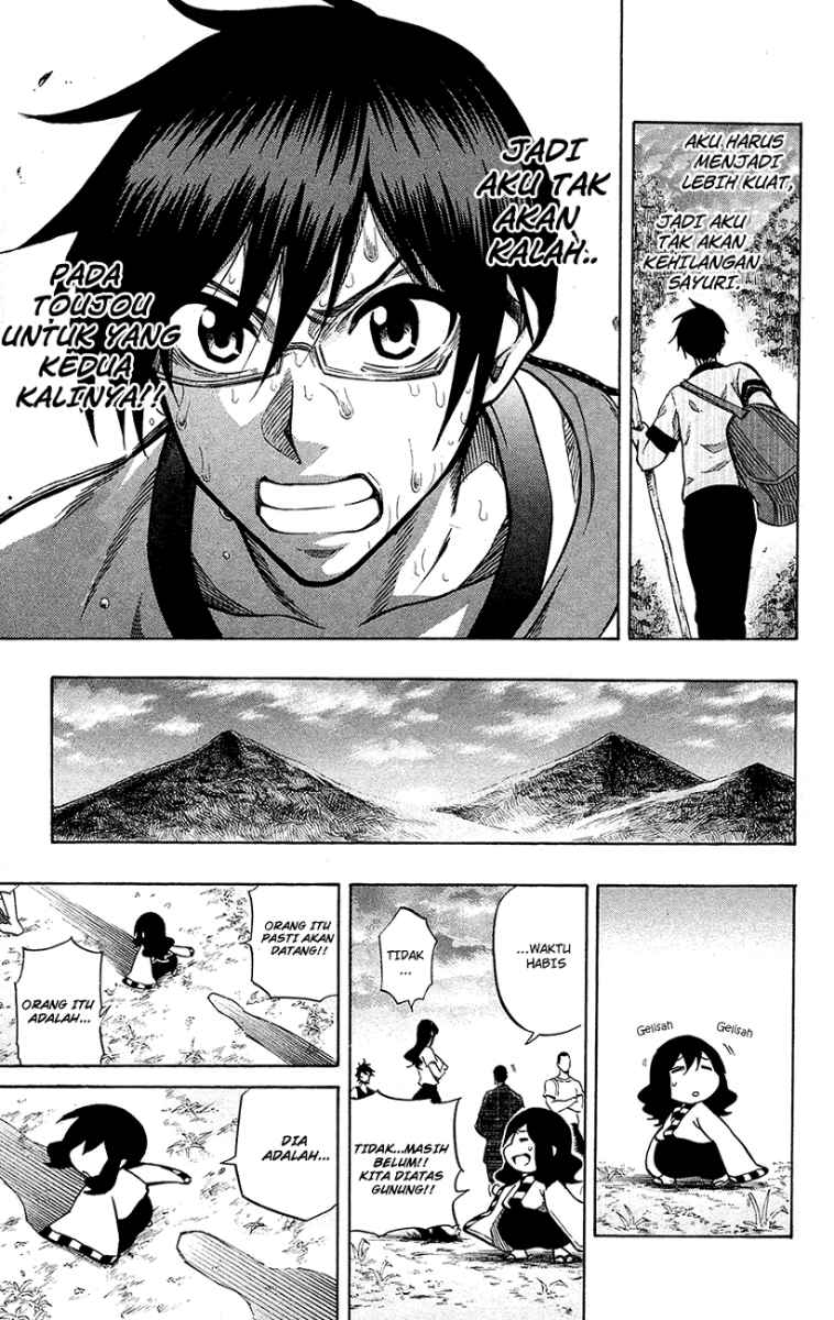 Baca Kurogane - Chapter 55 halaman 18