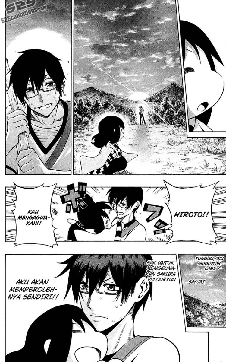 Baca Kurogane - Chapter 55 halaman 19