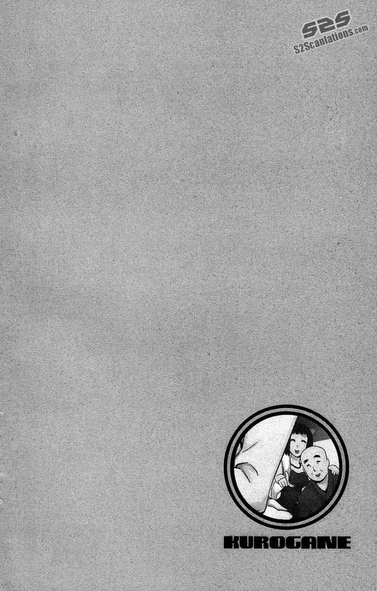 Baca Kurogane - Chapter 55 halaman 3