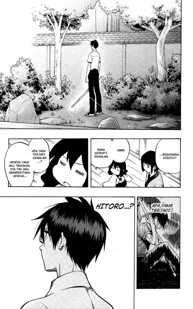 Baca Kurogane - Chapter 55 halaman 4