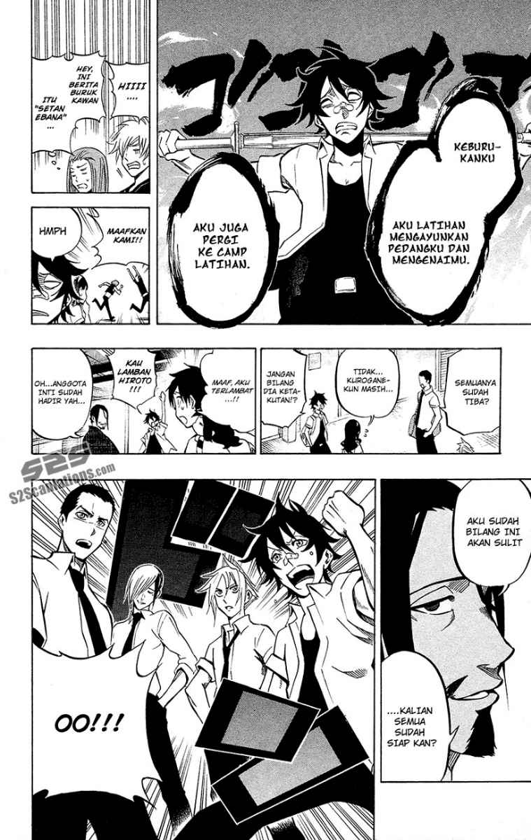 Baca Kurogane - Chapter 55 halaman 7