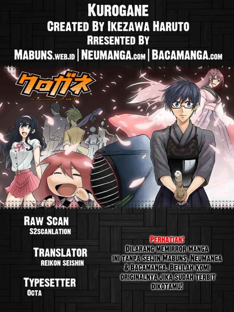 Baca Kurogane - Chapter 56 halaman 1