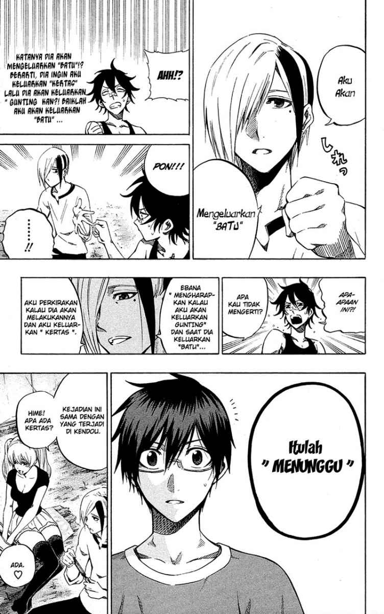 Baca Kurogane - Chapter 56 halaman 10