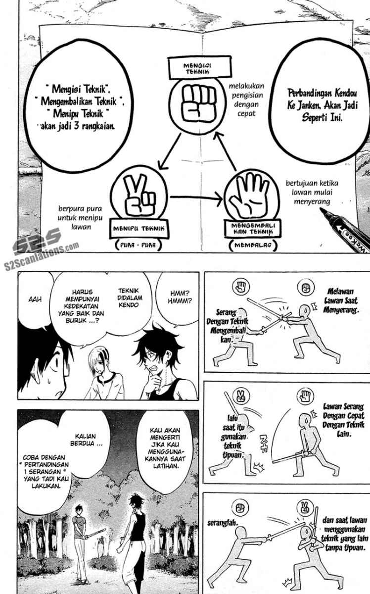 Baca Kurogane - Chapter 56 halaman 11