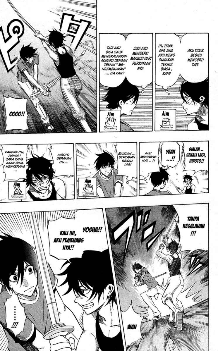 Baca Kurogane - Chapter 56 halaman 12