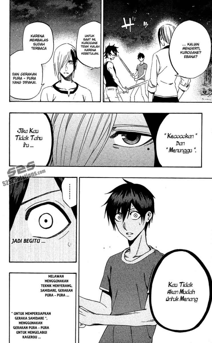 Baca Kurogane - Chapter 56 halaman 13