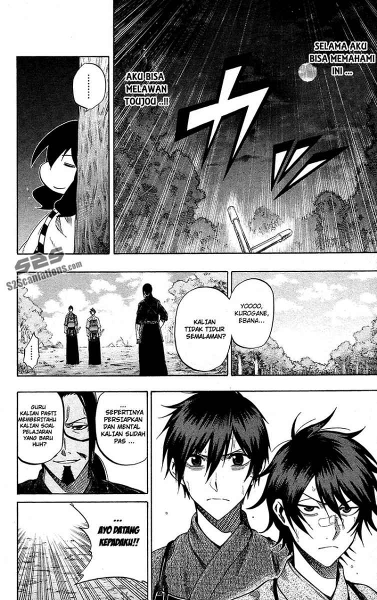 Baca Kurogane - Chapter 56 halaman 15