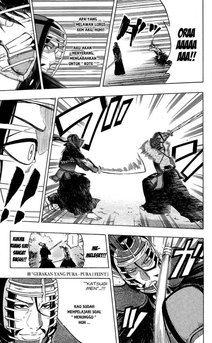 Baca Kurogane - Chapter 56 halaman 16