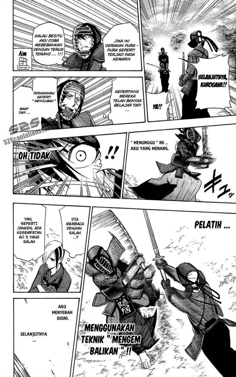 Baca Kurogane - Chapter 56 halaman 17