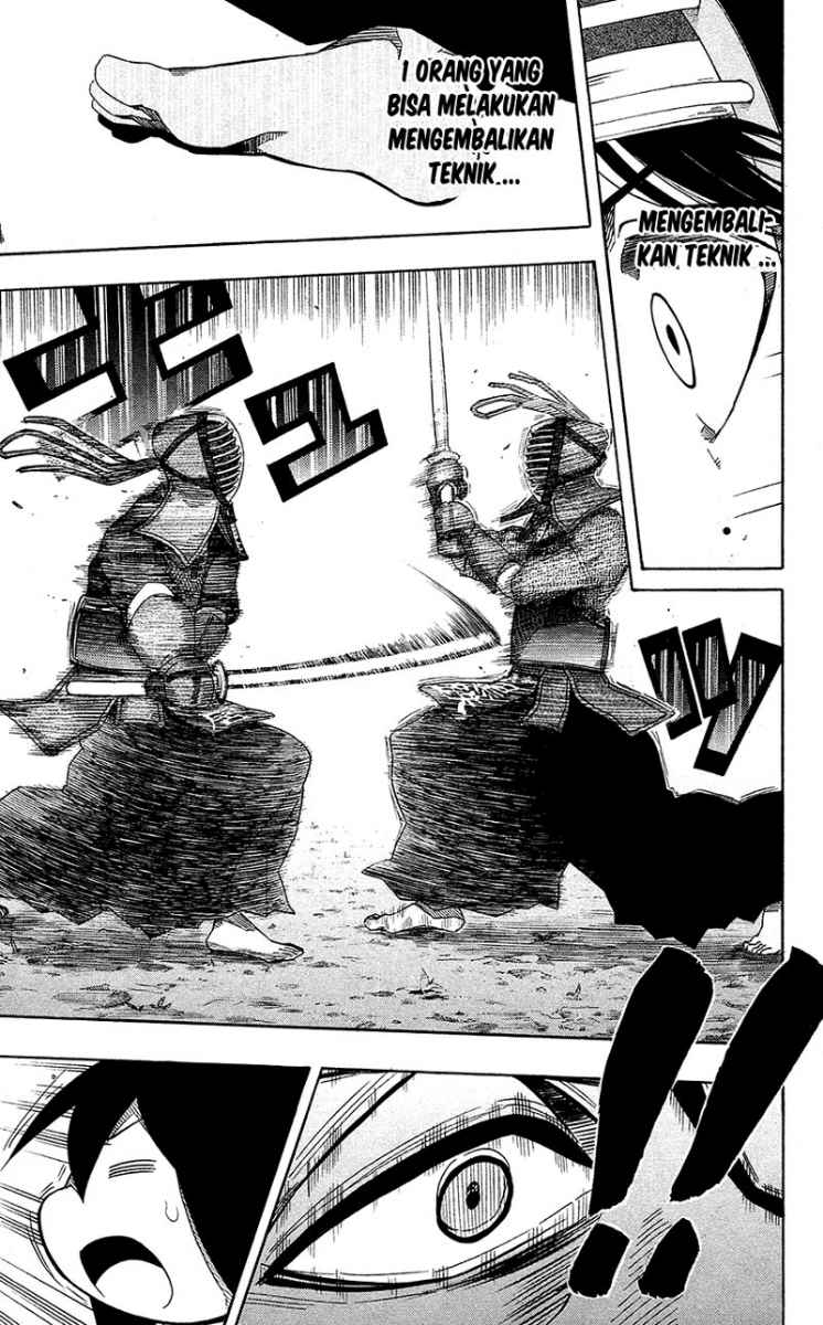 Baca Kurogane - Chapter 56 halaman 18