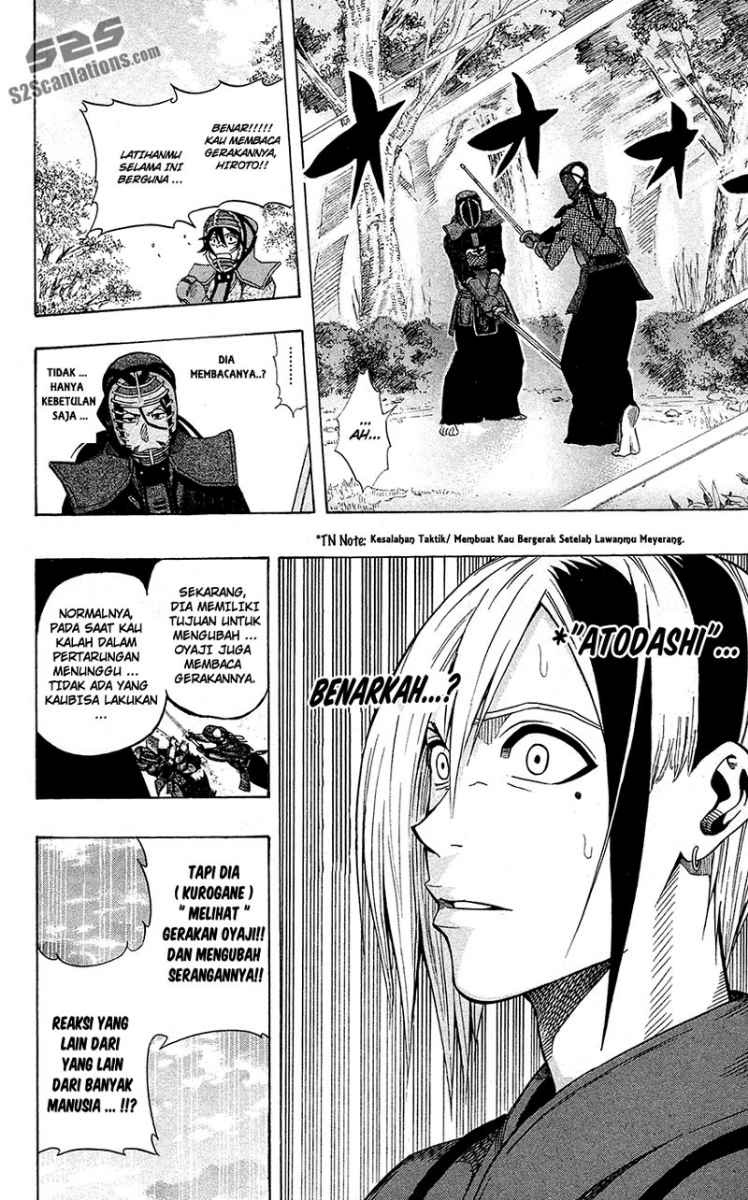 Baca Kurogane - Chapter 56 halaman 19