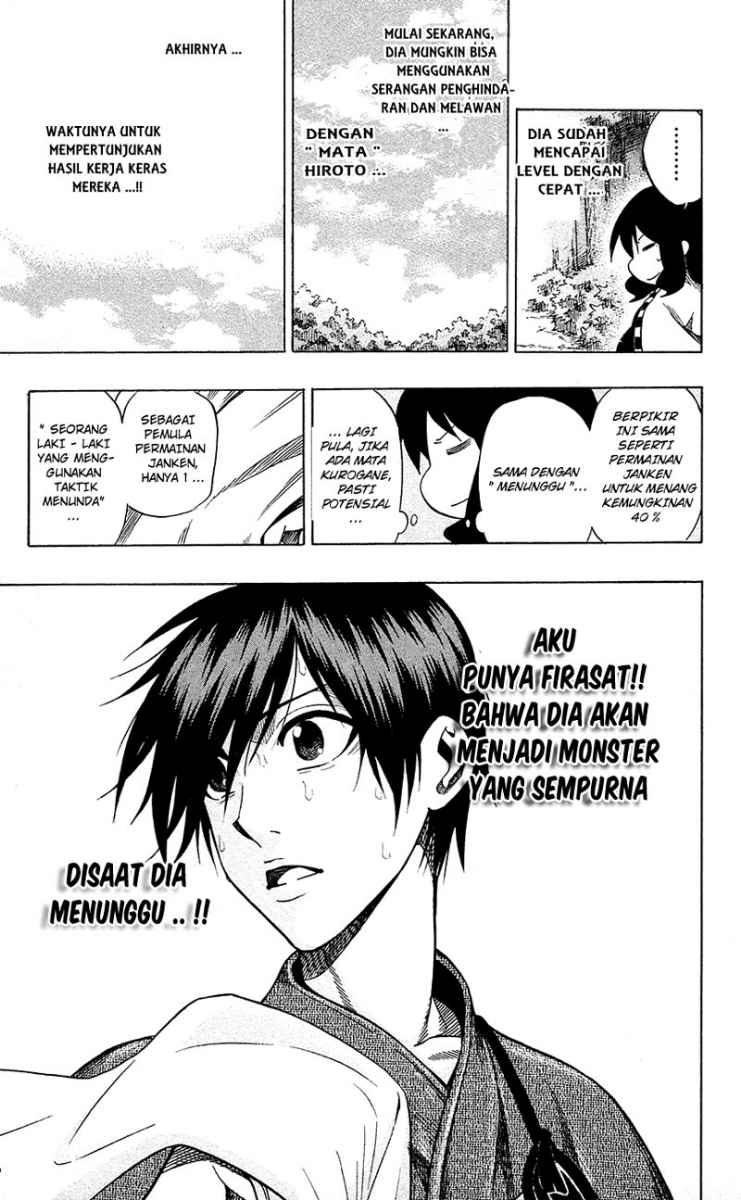 Baca Kurogane - Chapter 56 halaman 20