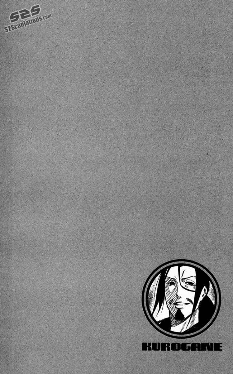 Baca Kurogane - Chapter 56 halaman 21