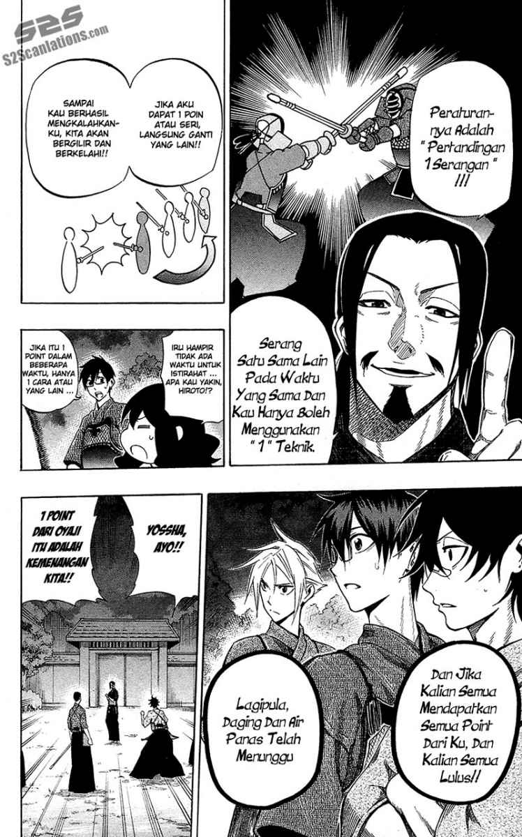 Baca Kurogane - Chapter 56 halaman 3