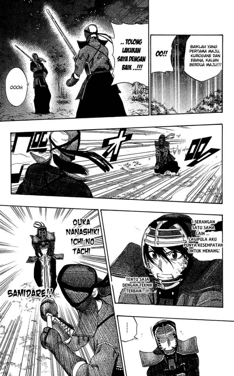 Baca Kurogane - Chapter 56 halaman 4