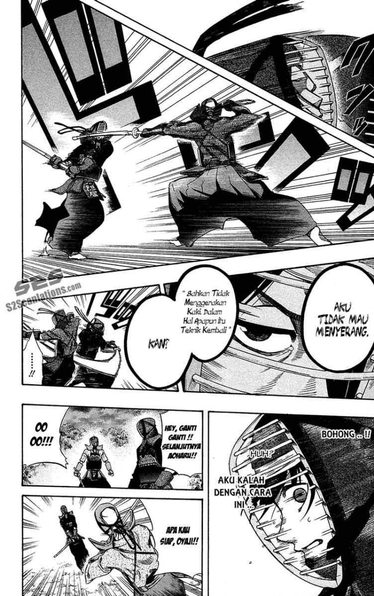 Baca Kurogane - Chapter 56 halaman 5