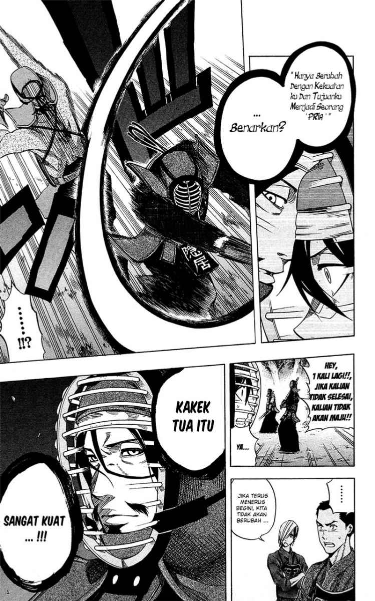 Baca Kurogane - Chapter 56 halaman 6