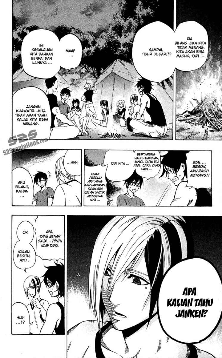 Baca Kurogane - Chapter 56 halaman 9