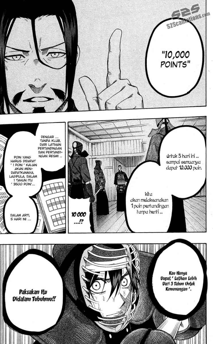 Baca Kurogane - Chapter 57 halaman 11