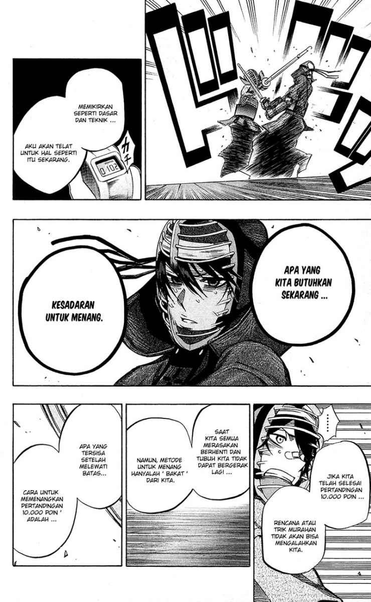 Baca Kurogane - Chapter 57 halaman 12