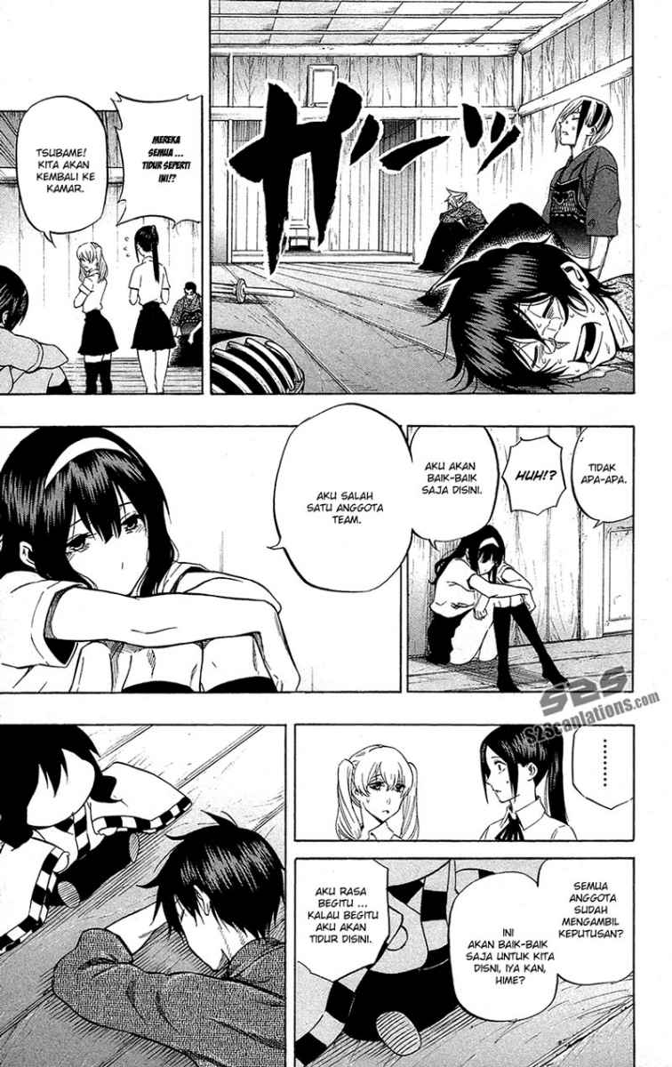 Baca Kurogane - Chapter 57 halaman 15