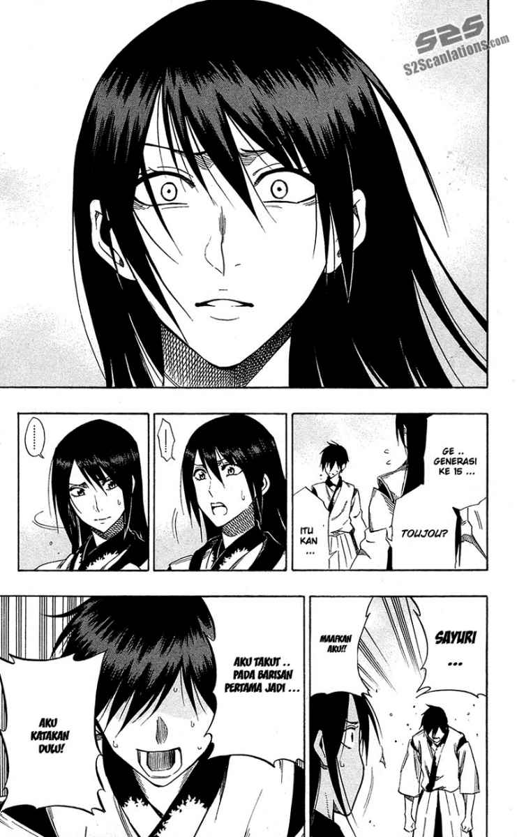 Baca Kurogane - Chapter 57 halaman 17