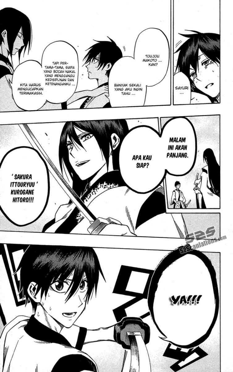 Baca Kurogane - Chapter 57 halaman 19