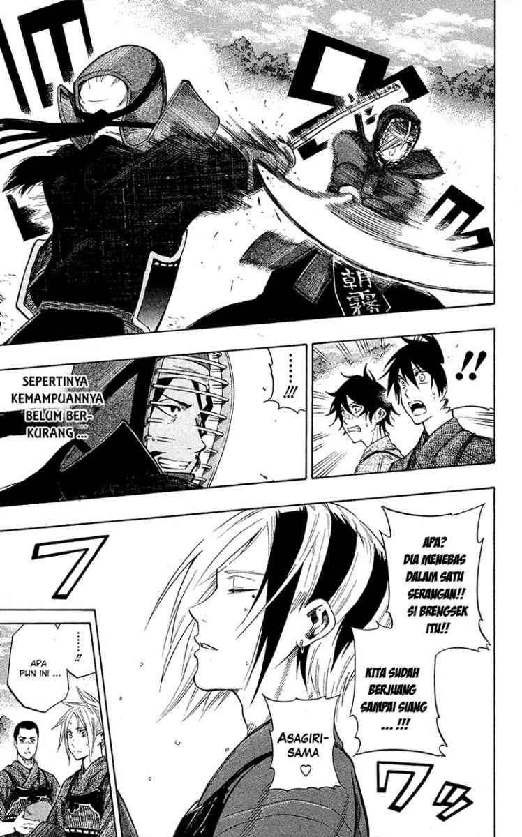 Baca Kurogane - Chapter 57 halaman 2