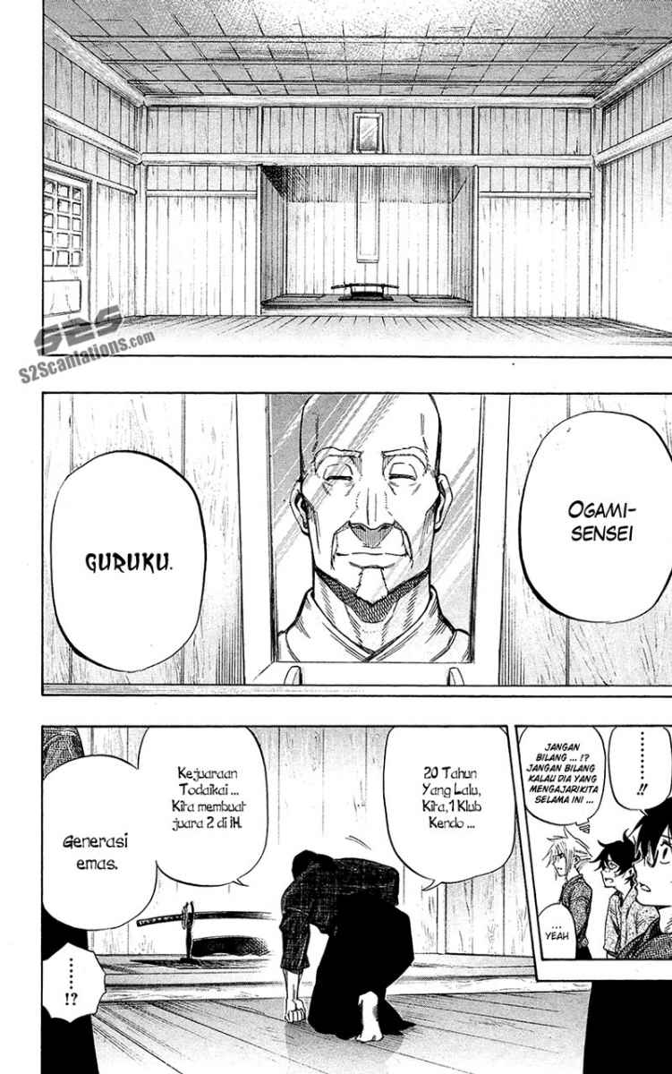 Baca Kurogane - Chapter 57 halaman 5