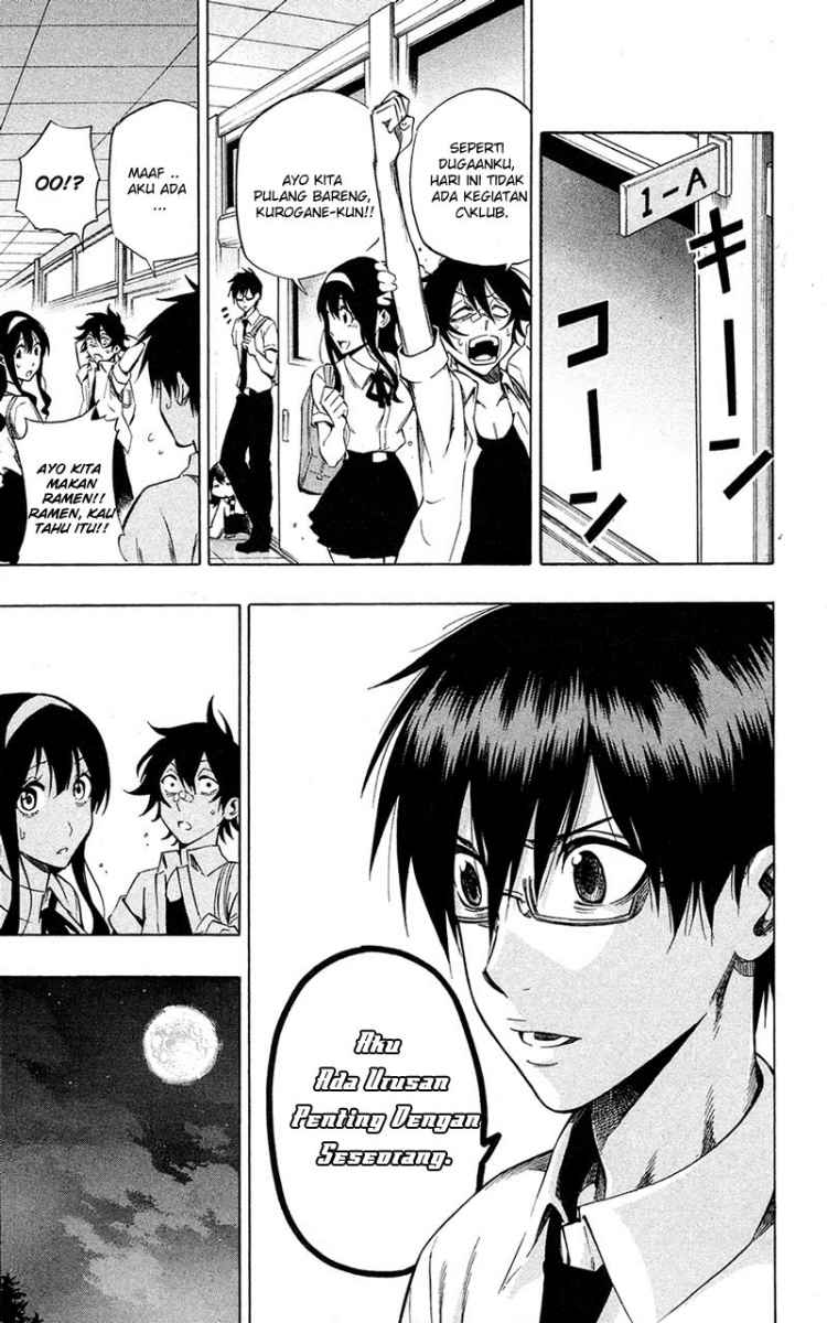 Baca Kurogane - Chapter 58 halaman 10