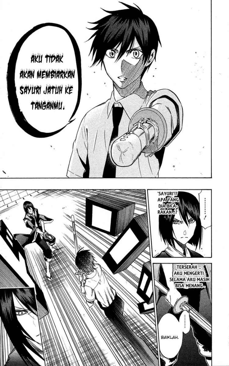 Baca Kurogane - Chapter 58 halaman 14