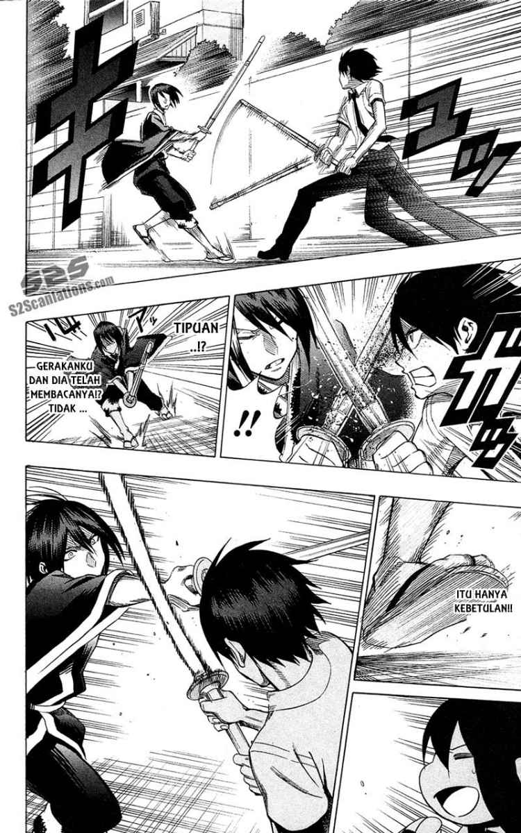 Baca Kurogane - Chapter 58 halaman 15