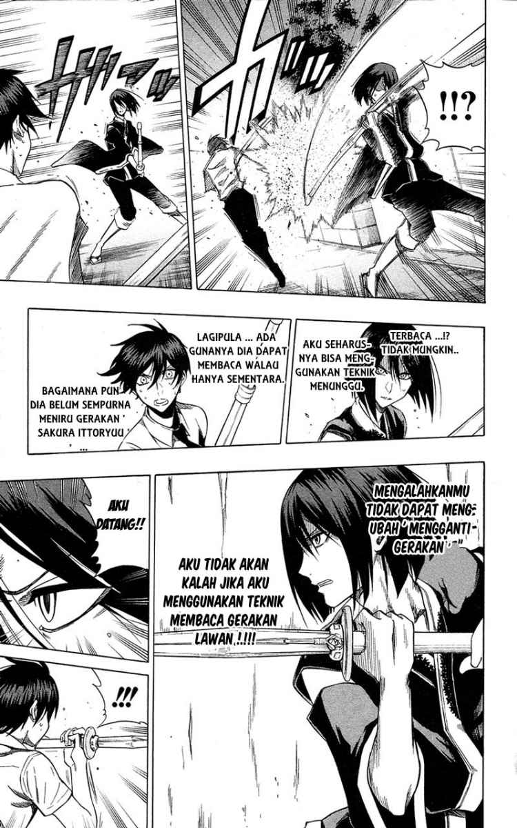 Baca Kurogane - Chapter 58 halaman 16