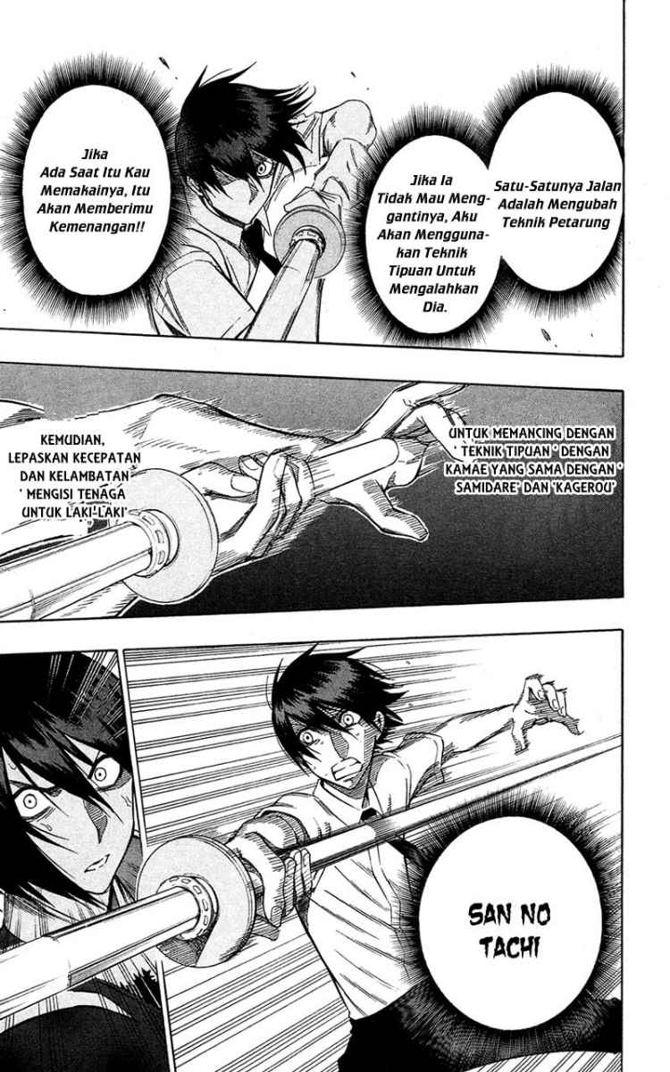 Baca Kurogane - Chapter 58 halaman 18