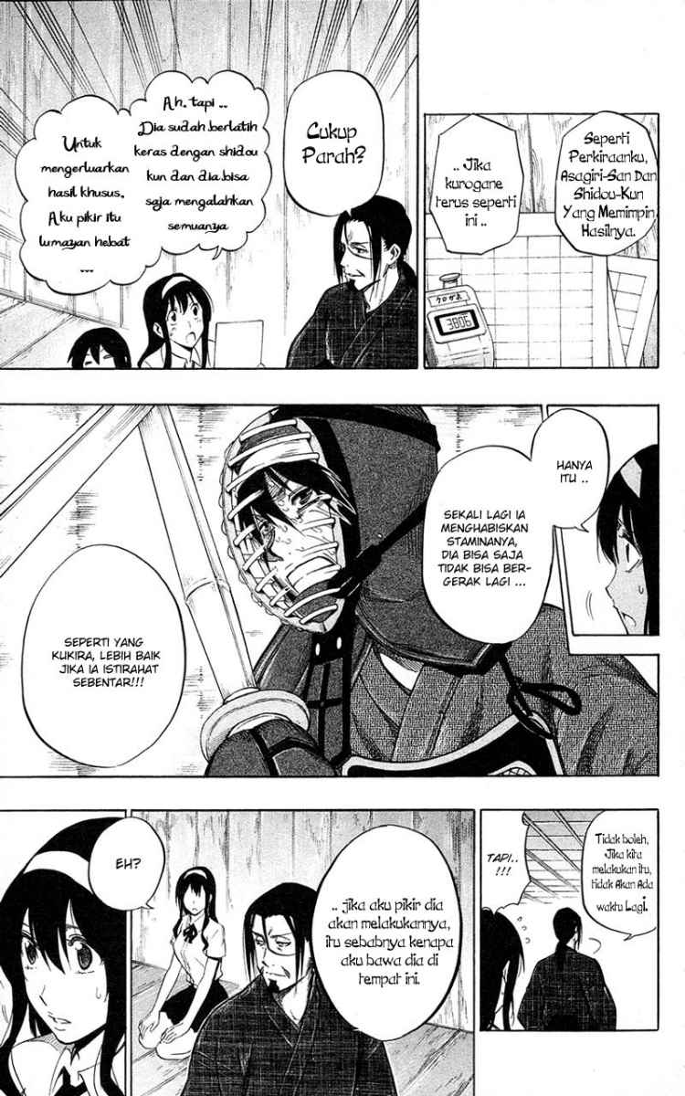 Baca Kurogane - Chapter 58 halaman 4