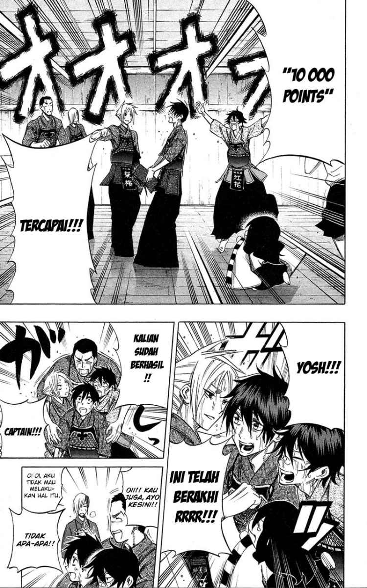 Baca Kurogane - Chapter 58 halaman 8