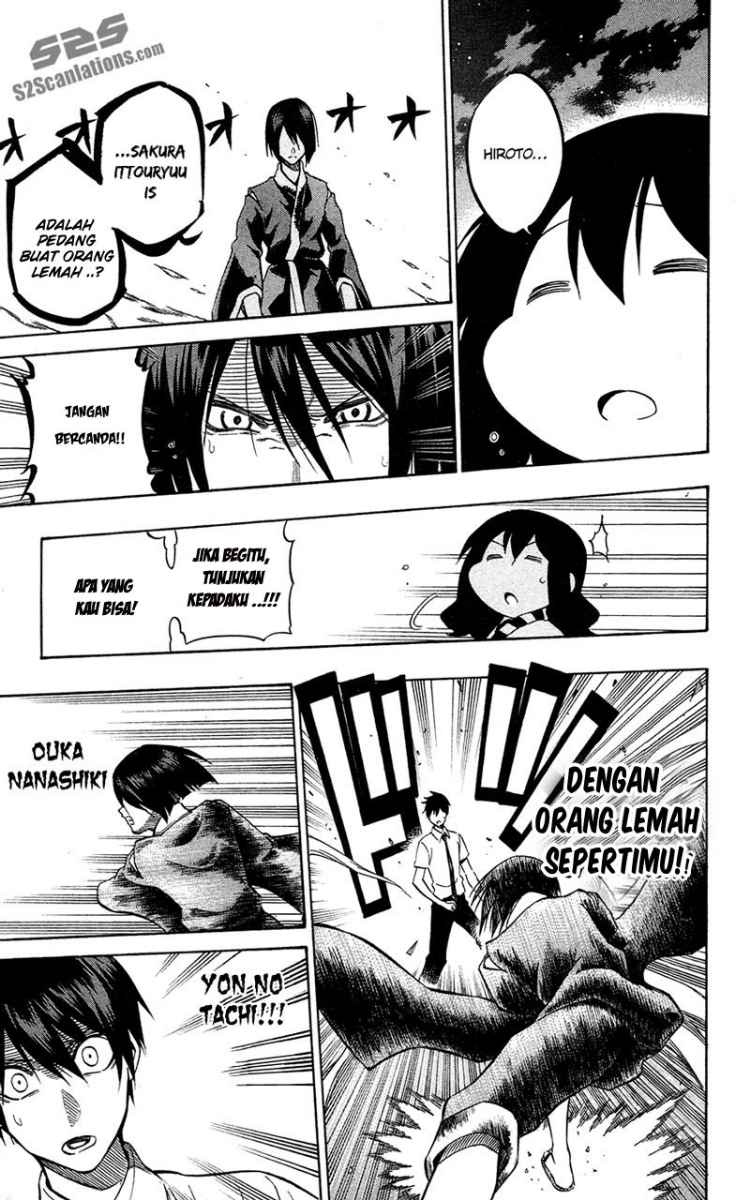 Baca Kurogane - Chapter 59 halaman 11