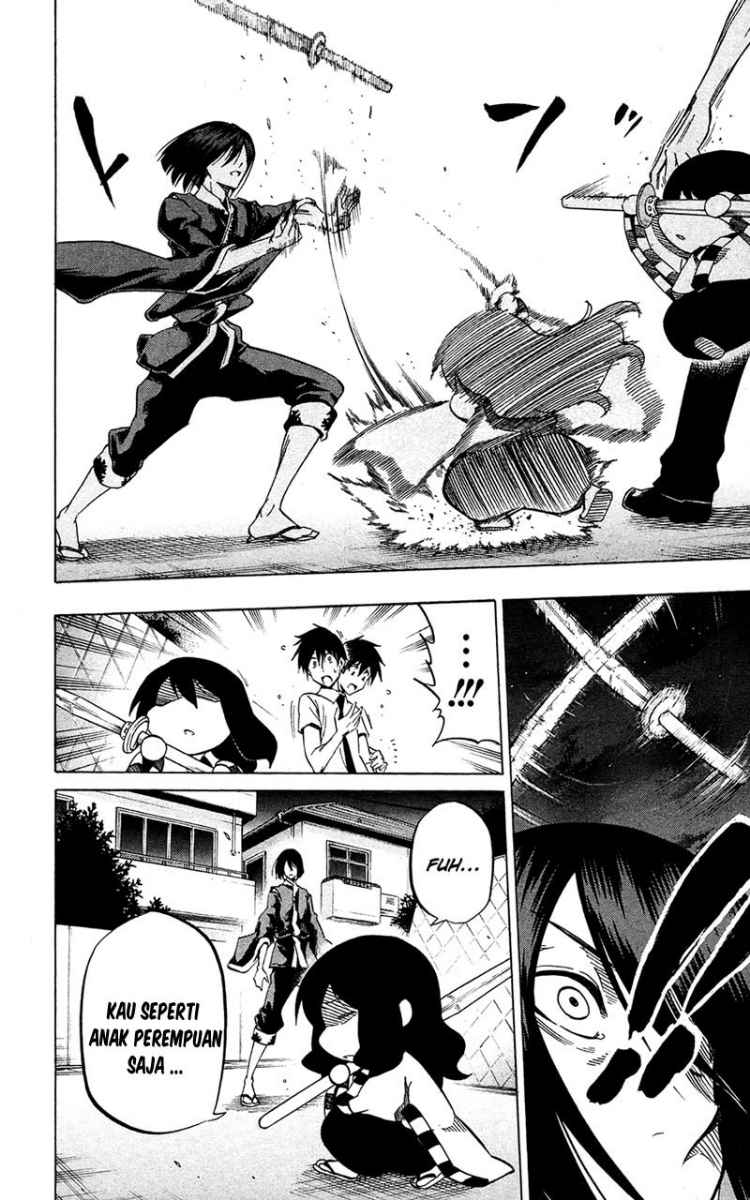 Baca Kurogane - Chapter 59 halaman 12