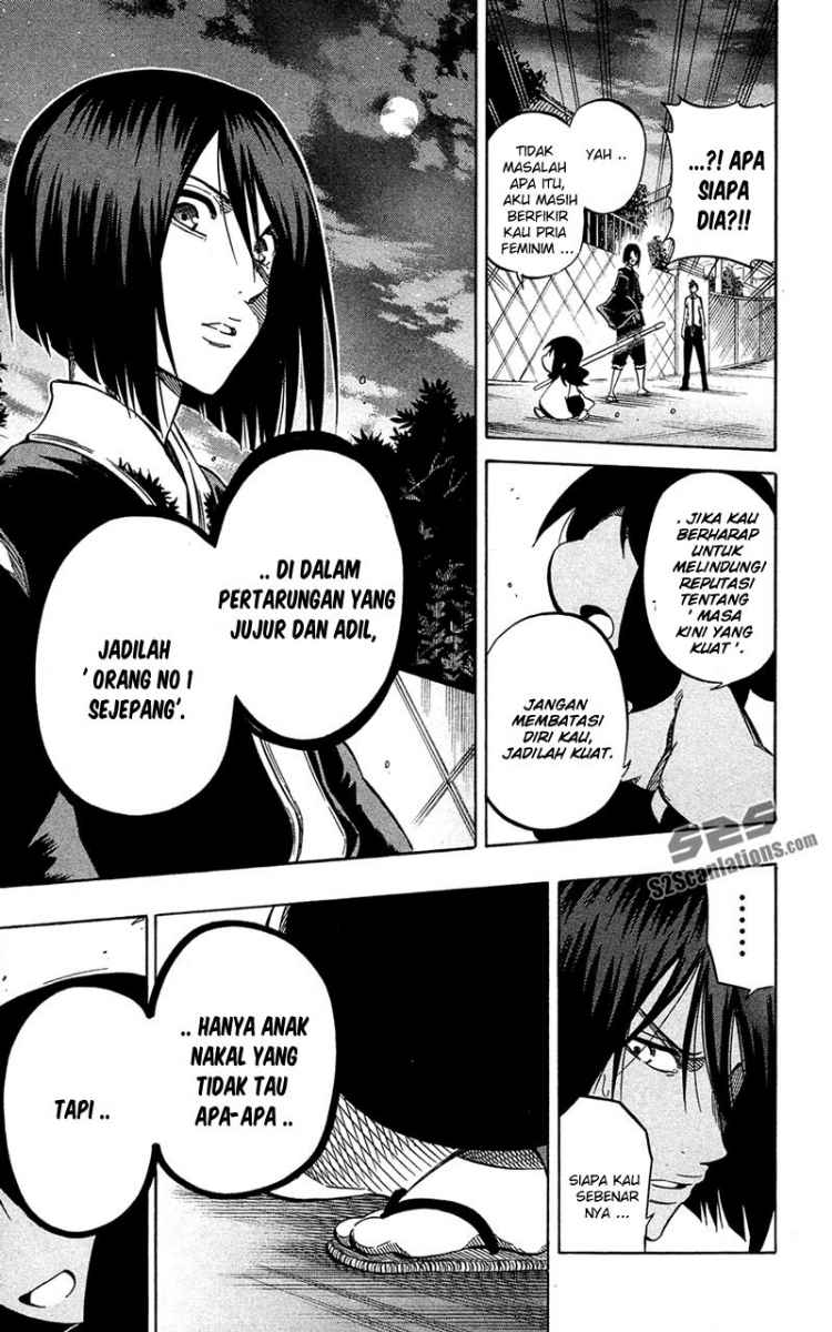 Baca Kurogane - Chapter 59 halaman 13