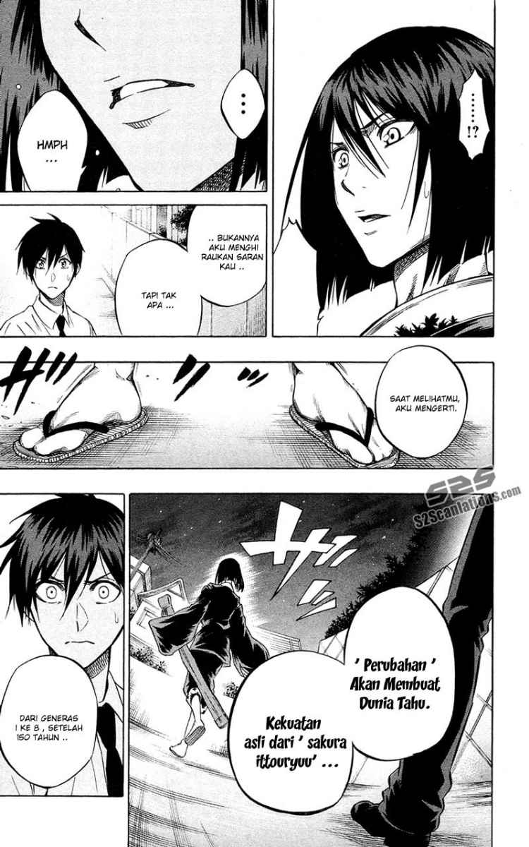 Baca Kurogane - Chapter 59 halaman 15