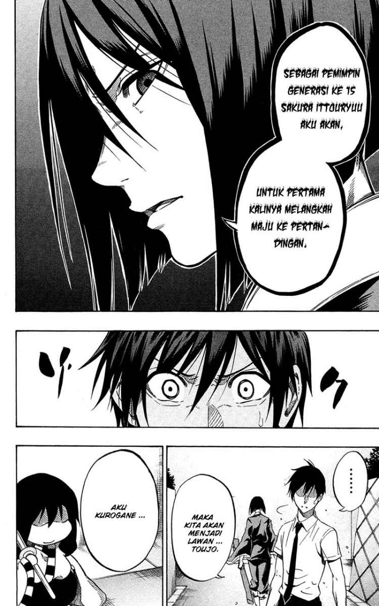 Baca Kurogane - Chapter 59 halaman 16